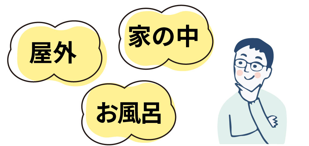 フィギュア オーダーメイド 考える事 使う場所 企画 ハシーグループ OEM